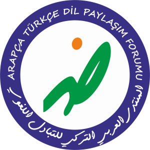 دورة استراتيجيات تدريس القرائية