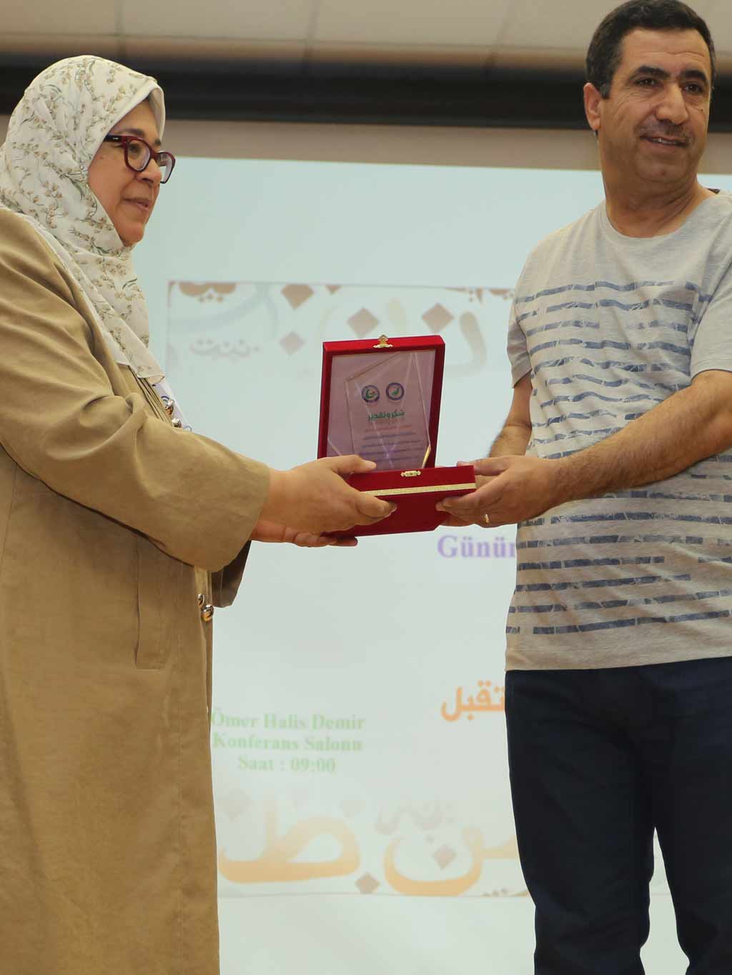 المنتدي-العربي--التركي-للتبادل